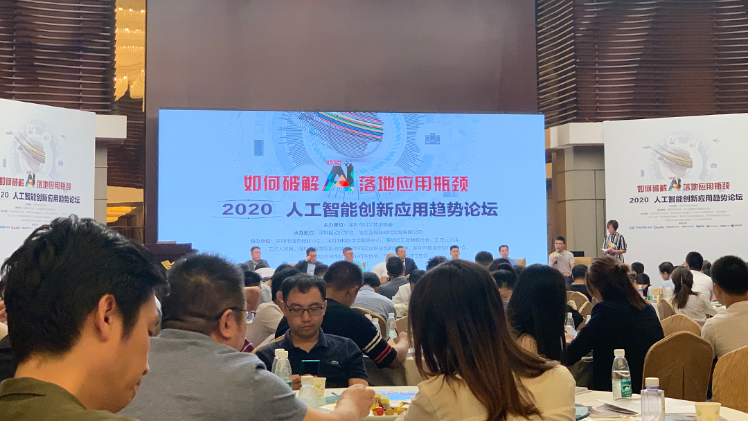 微信圖片_20191028143054.jpg 微信圖片_20191028143054.jpg