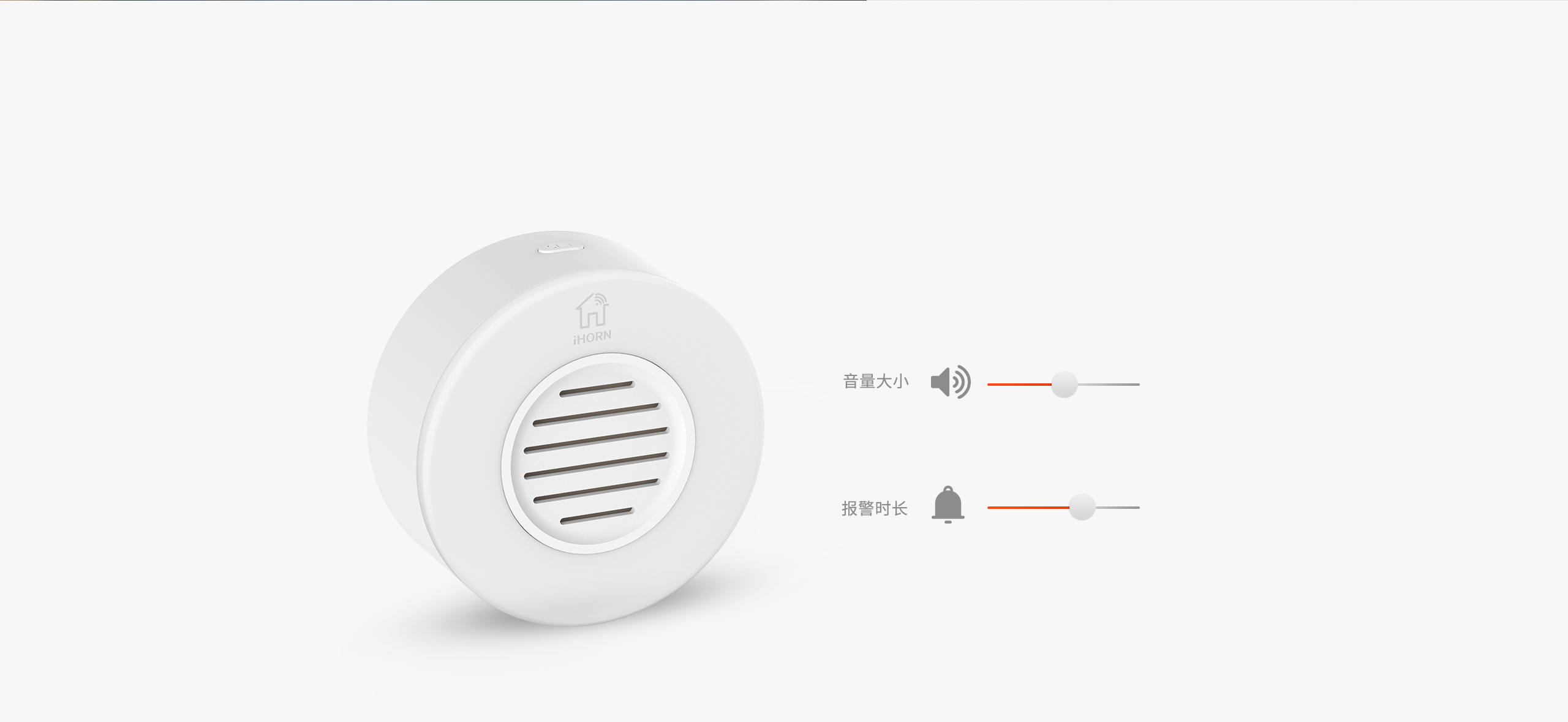 聲光報警器詳情頁(ZB)_02.jpg 聲光報警器詳情頁(ZB)_02.jpg