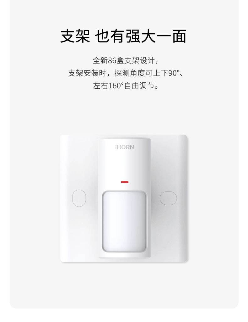 手機(jī)端動(dòng)畫_1.gif