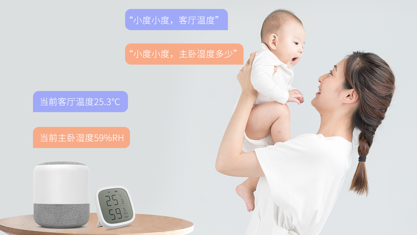 會說話.jpg 會說話.jpg